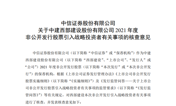 1645081079(1).png