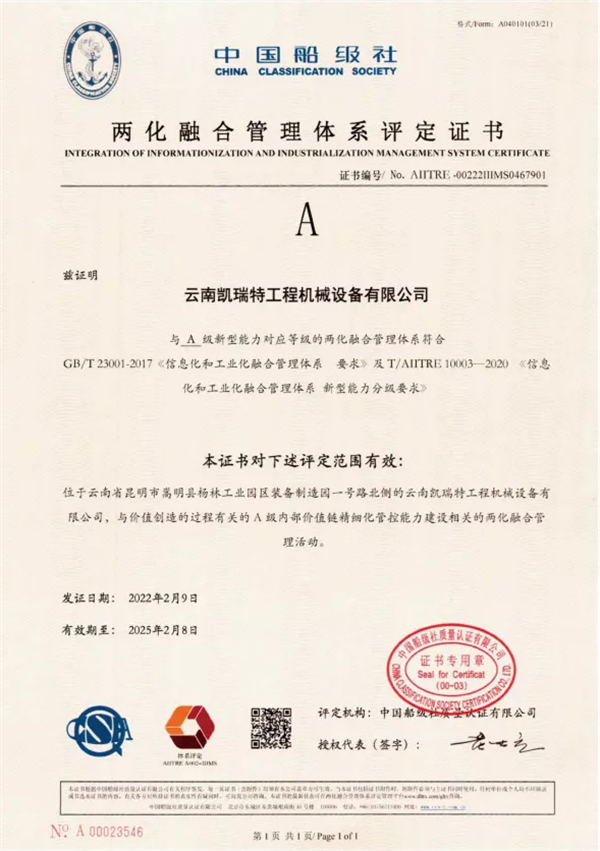 1645087683(1).png