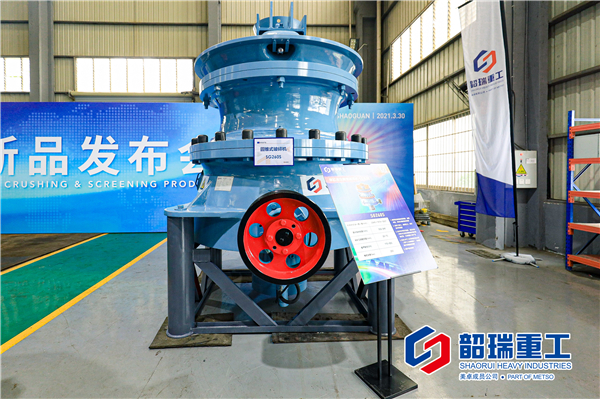 SG260S.jpg