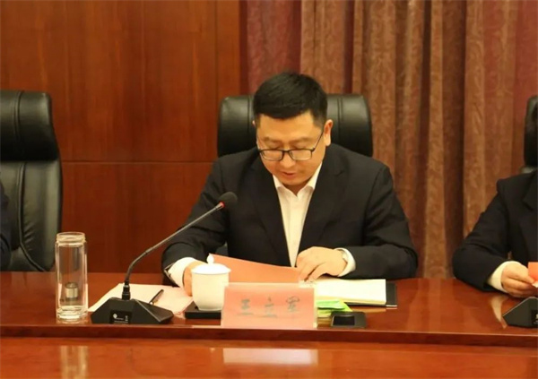 微信图片_20220224133120.jpg