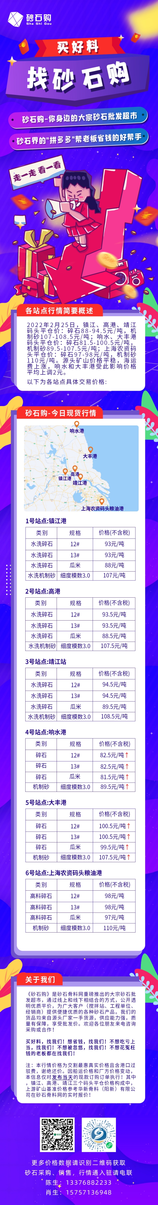 文中.jpg