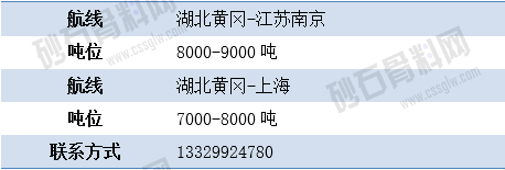 寻船2.png