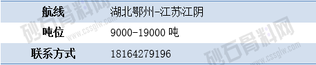 寻船3.png