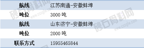 寻船6.png
