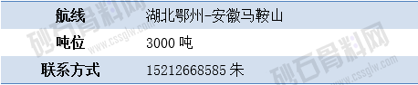 寻船10.png