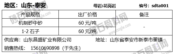 44.png
