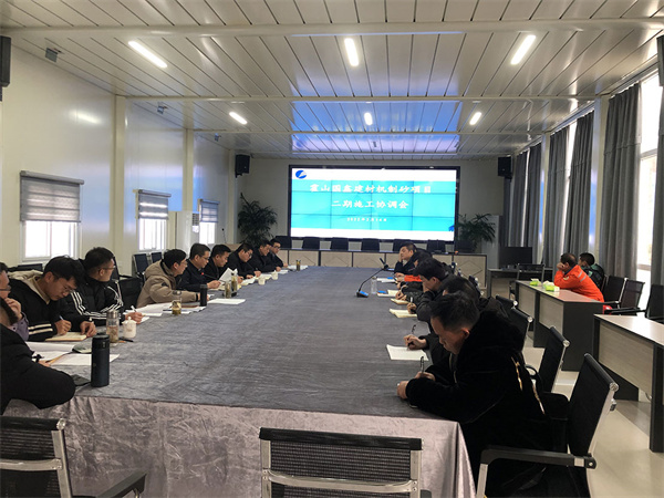 微信图片_20220303162400.jpg