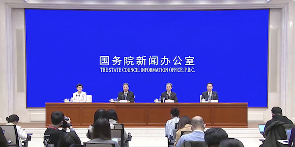 屏幕快照 2022-03-03 下午4.23.40.png