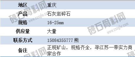 临时1 拷贝.png