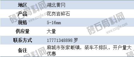 临时4 拷贝.png