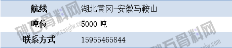 寻船1 拷贝.png