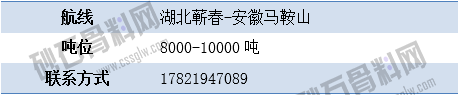 寻船3 拷贝.png