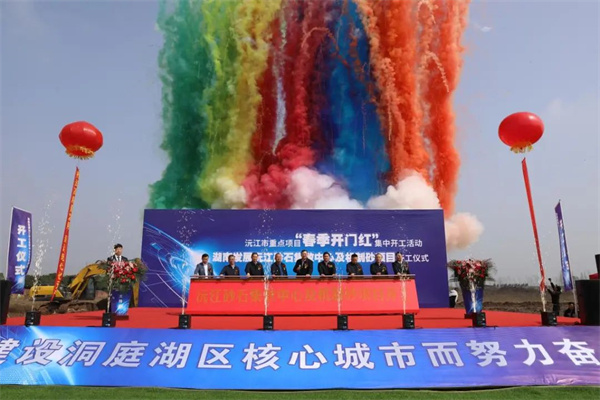 微信图片_20220308133336.jpg