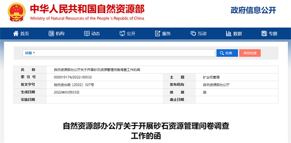 1646808156(1).png