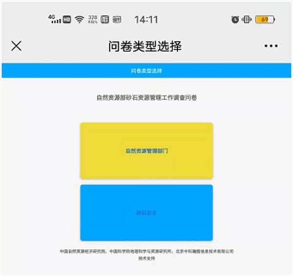 1646808304.png