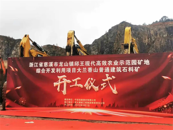 微信图片_20220310152724.jpg