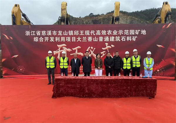 微信图片_20220310152730.jpg
