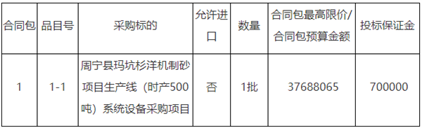 1646982805(1).png
