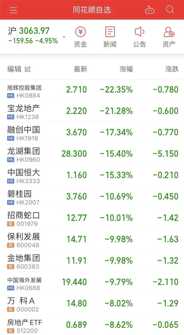 1647528159595334.jpg 微信图片_20220317224010.jpg