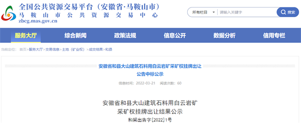 1647934851(1).png