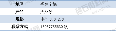 1648452604542506.png APP供应3 拷贝.png