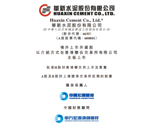 4b4513f560c67ffdb73520e7f640c9a(1).png