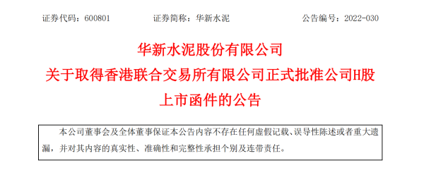 c0d55ad89c36521fb3f15124bdb9f74(1).png