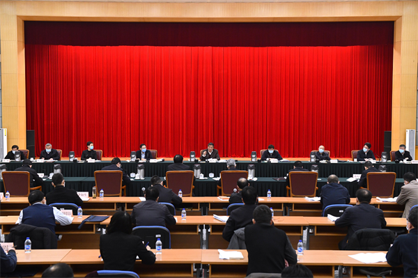 微信图片_20220402132659.png