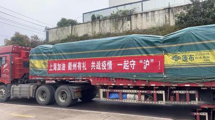 战役.jpg