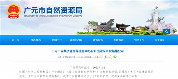 6e56a8a1115de1eb023bca332c1cc0a_副本.png