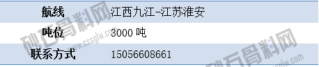 1651729971999140.png 寻船8 拷贝.png