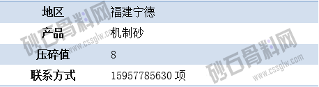1651730061646669.png APP供应4 拷贝.png