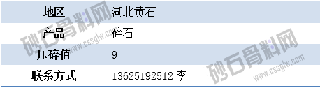 1651730070220469.png APP供应5 拷贝.png