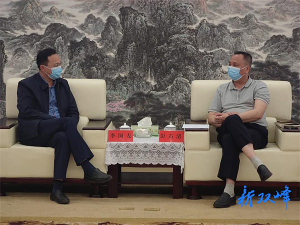 1651727027227381.jpg 微信图片_20220505120339.jpg