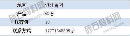 APP供应7 拷贝.png