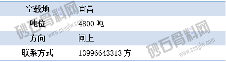报空1 拷贝.png