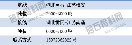 寻船8 拷贝.png