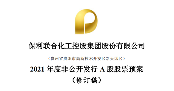 563315a9e2b517580121f3e4a4d607e.png