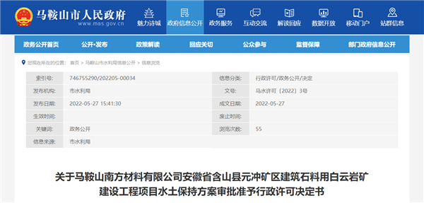 8b1dc9975636cc2c46abb9b9f3b4283.png