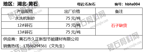 6 拷贝.png