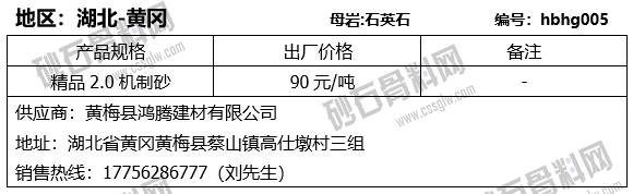 15 拷贝.png