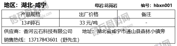 19 拷贝.png