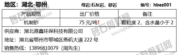 20 拷贝.png