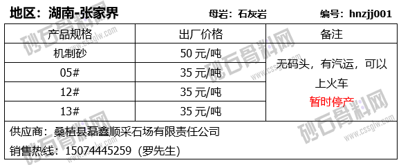 23 拷贝.png