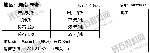 25 拷贝.png