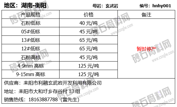 26 拷贝.png