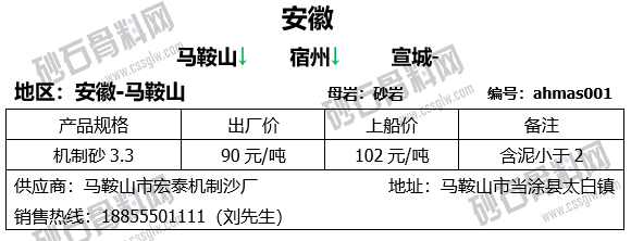 34 拷贝.png