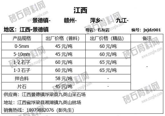 39 拷贝.png