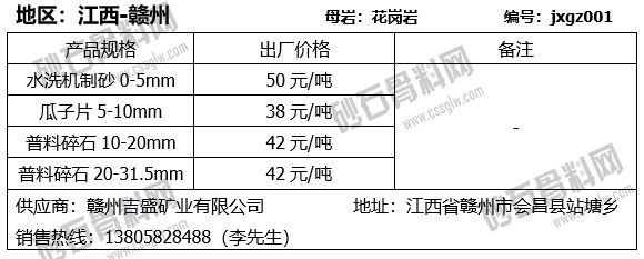 40 拷贝.png