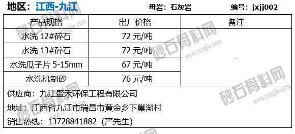 45 拷贝.png